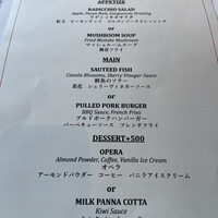 ユニオン スクエア トウキョウ - 