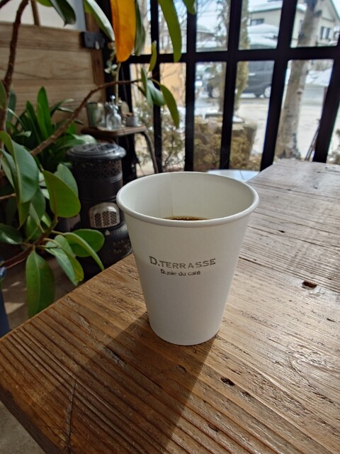 パティスリー デ・ジョワ（D.joie【旧店名】菓子舗まん平） - さくらんぼ東根（ケーキ）の写真