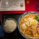 麺匠佐蔵 長野駅前店 - 特製魚介味噌ラーメン
