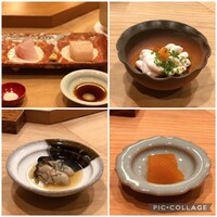 さき田 - 