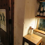 アヒルストア - コージーな店内1