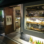 アヒルストア - コージーな店のいざない♫