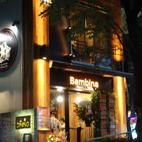 うしごろバンビーナ 渋谷店 - うしごろバンビーナ渋谷店