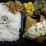 カフェdeごはん 39 - 