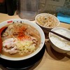 味噌麺処 花道庵 川崎平間店