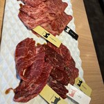熟成和牛焼肉エイジング・ビーフ - 