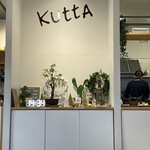 海鮮食堂KUTTA - 