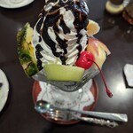 メルカード エルマール店 - 