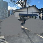 ティールーム クランブル - 