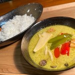 Green Kitchen - 