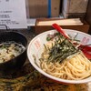 らーめんとまぜめんの店 メンゴ！麺GO！（オレ、ケンゴ）