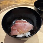 温石 - 駿河湾の鰤漬け丼