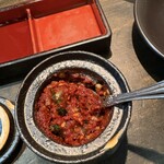 初代吉田 - 辛味調味料