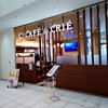 カフェ ド クリエ 高松シンボルタワー店