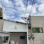 ルートツー青果 - 