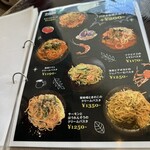 カフェ&ダイニング コボット - 