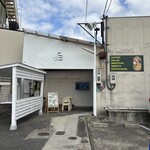 ルートツー青果 - 