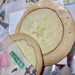 あおもり旬味館 - こあき