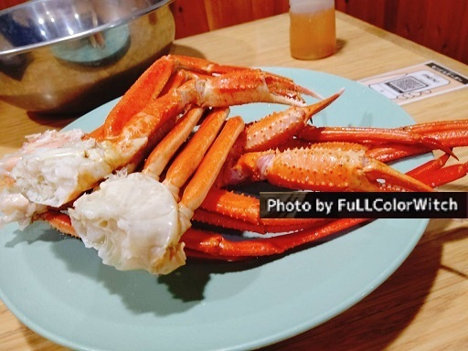 Kyoto Kanigin Kawaramachi Ten photo 5