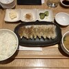 餃子歩兵 新宿小田急エース店