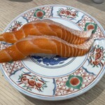 廻鮮寿司 塩釜港 仙台店 - 