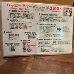 i-na Dining Bar and Cafe  - 