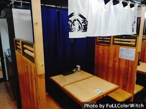 Kyoto Kanigin Kawaramachi Ten photo 4