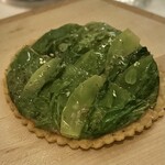 Eleven Madison Park - 