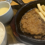 グランシャリオ - 