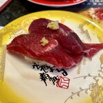 金沢まいもん寿司 - 