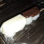 口福堂 - 料理写真: