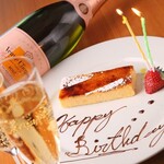 i-na Dining Bar and Cafe  - 