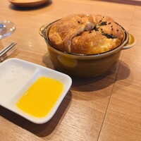 Restaurant Honjin - 