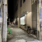 cafe antiques月印 - ヴィドフランスと信金さんの間の道を歩いてつきあたりです