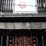 TORIBA COFFEE KYOTO - 