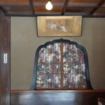 TORIBA COFFEE KYOTO - 