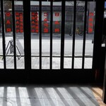 TORIBA COFFEE KYOTO - 