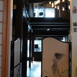 TORIBA COFFEE KYOTO - 