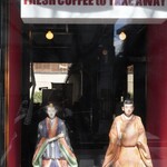 TORIBA COFFEE KYOTO - 