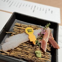 蟹善 - 