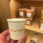 スターバックス ティバーナストア - 