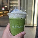 スターバックス ティバーナストア 銀座マロニエ通り店 - 