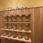 スターバックス ティバーナストア - 