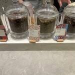 スターバックス ティバーナストア - 