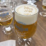 サントリー 天然水のビール工場 東京・武蔵野ブルワリー - 