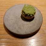 287268707 - 