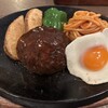 れすとらん仔馬 秋葉本店