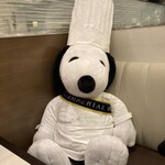 パークサイドダイナー - 