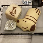 パークサイドダイナー - 