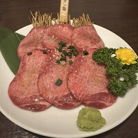 百済 - 